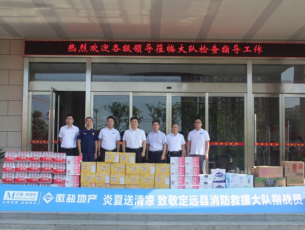 俄罗斯专享会294(中国游)官方网站