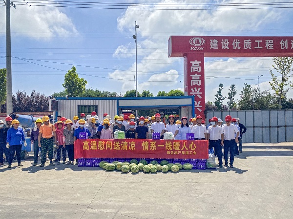 俄罗斯专享会294(中国游)官方网站