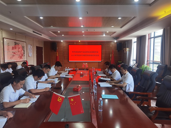 俄罗斯专享会294(中国游)官方网站