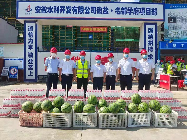 俄罗斯专享会294(中国游)官方网站