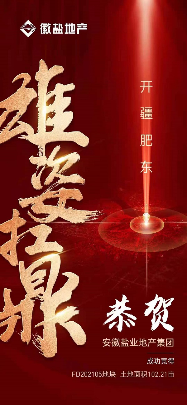 俄罗斯专享会294(中国游)官方网站
