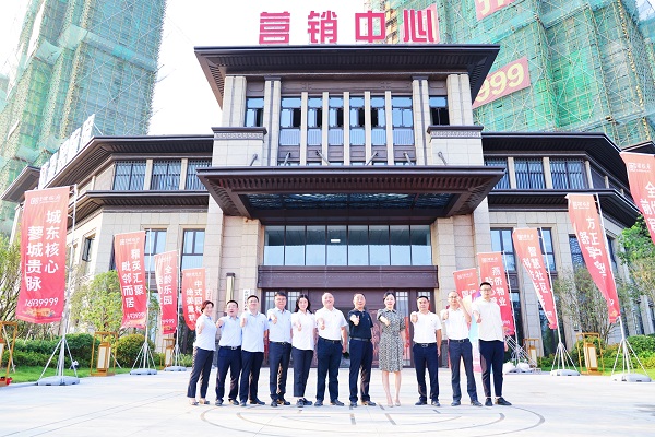 俄罗斯专享会294(中国游)官方网站