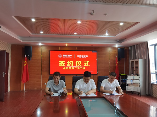 俄罗斯专享会294(中国游)官方网站