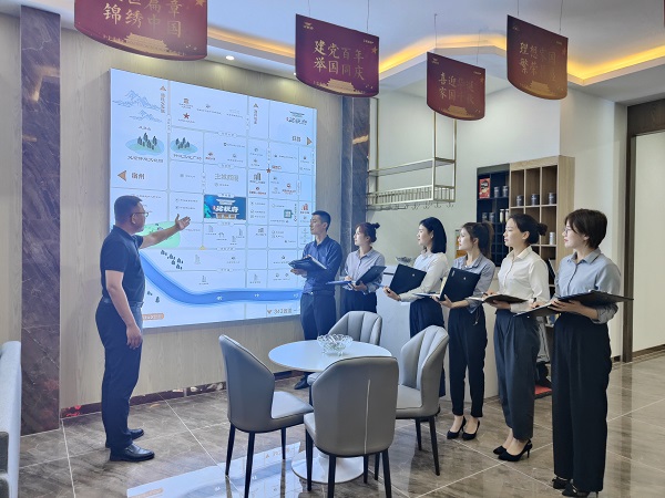 俄罗斯专享会294(中国游)官方网站