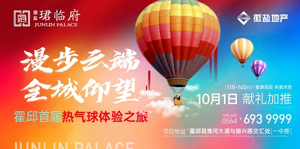 俄罗斯专享会294(中国游)官方网站