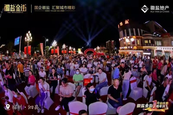 俄罗斯专享会294(中国游)官方网站