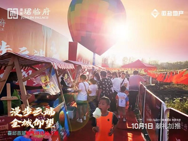 俄罗斯专享会294(中国游)官方网站