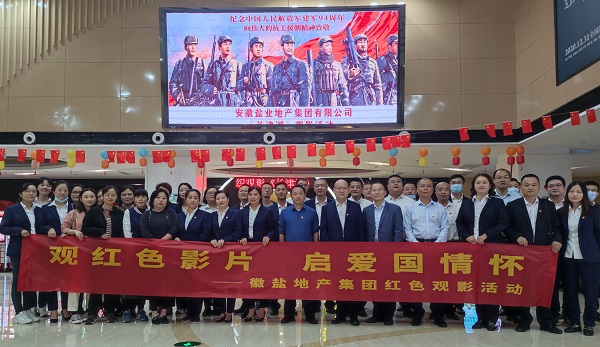 俄罗斯专享会294(中国游)官方网站
