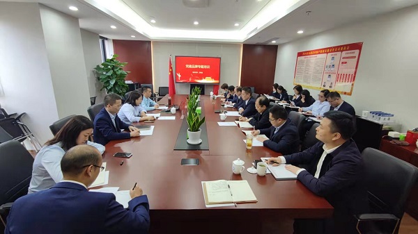 俄罗斯专享会294(中国游)官方网站