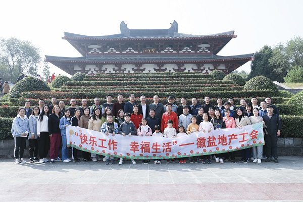 俄罗斯专享会294(中国游)官方网站