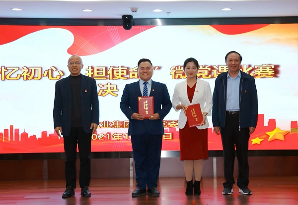 俄罗斯专享会294(中国游)官方网站