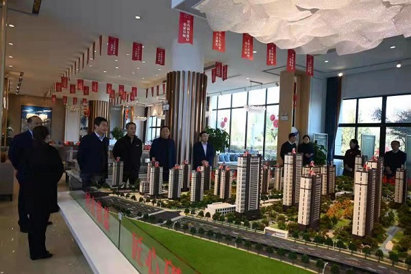 俄罗斯专享会294(中国游)官方网站