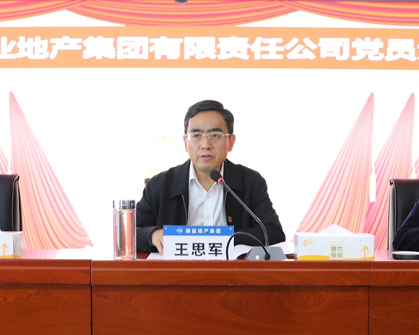 俄罗斯专享会294(中国游)官方网站