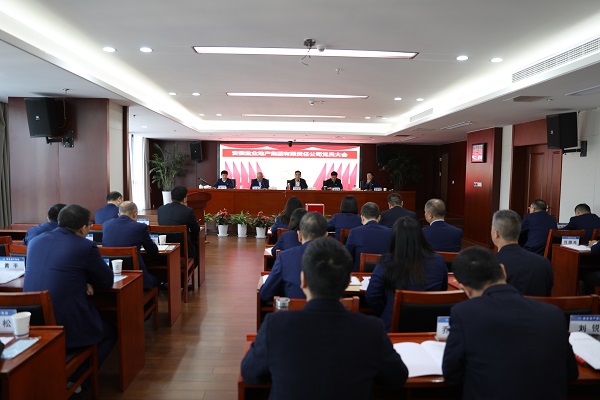 俄罗斯专享会294(中国游)官方网站