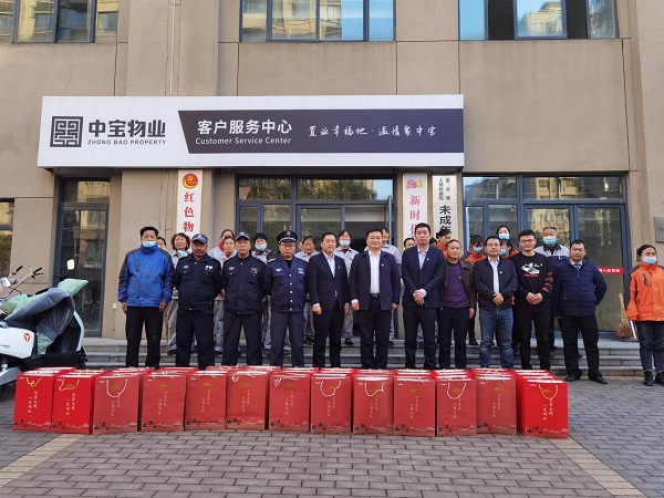 俄罗斯专享会294(中国游)官方网站