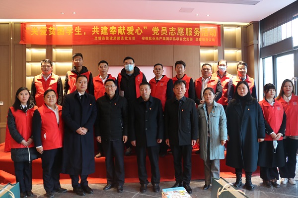 俄罗斯专享会294(中国游)官方网站
