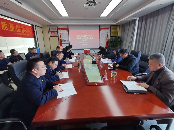 俄罗斯专享会294(中国游)官方网站