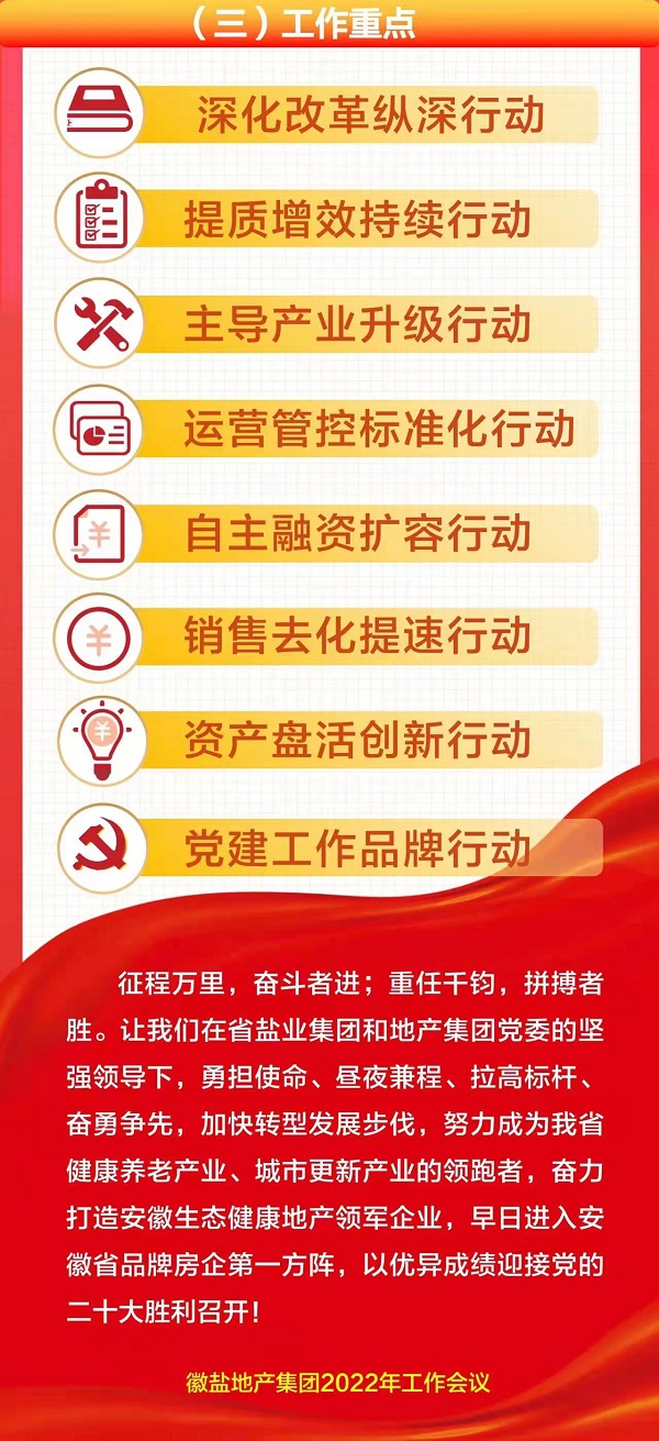 俄罗斯专享会294(中国游)官方网站