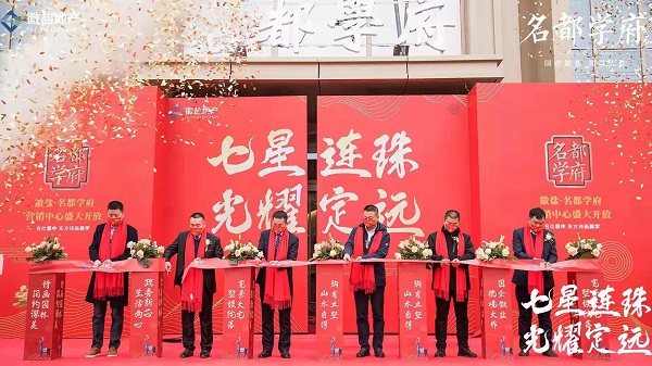 俄罗斯专享会294(中国游)官方网站