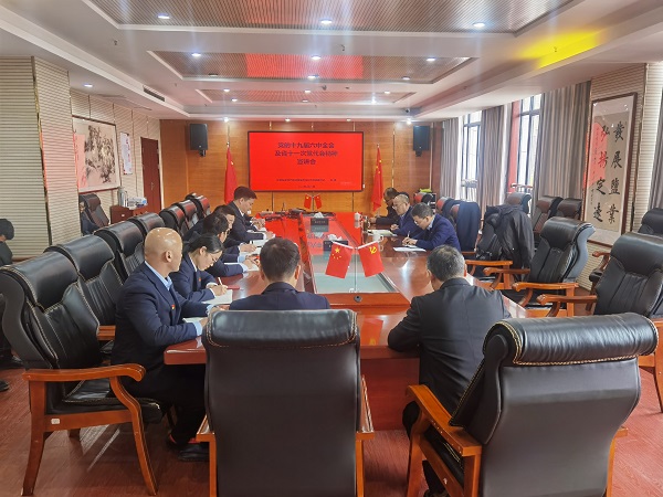 俄罗斯专享会294(中国游)官方网站