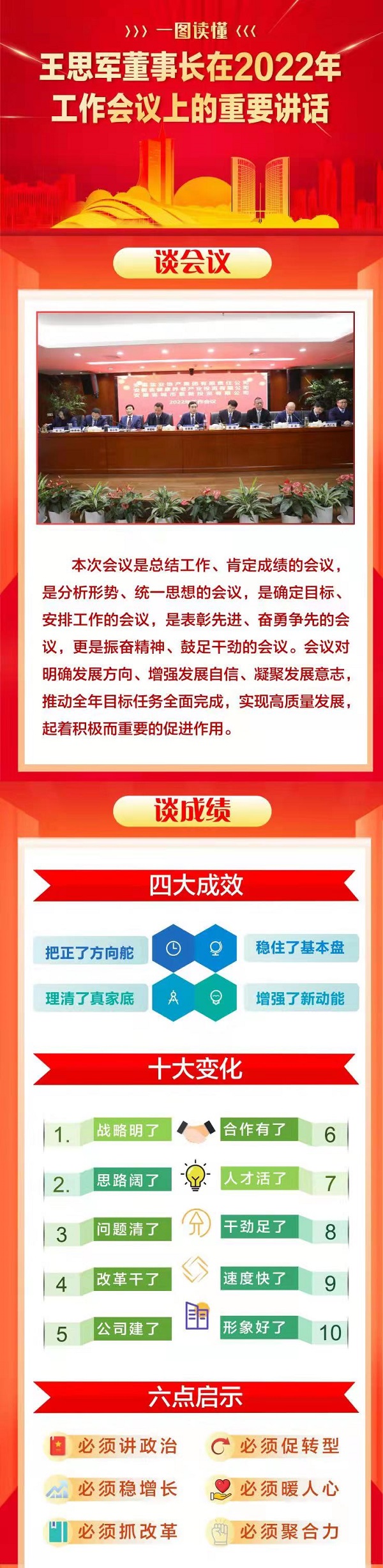俄罗斯专享会294(中国游)官方网站
