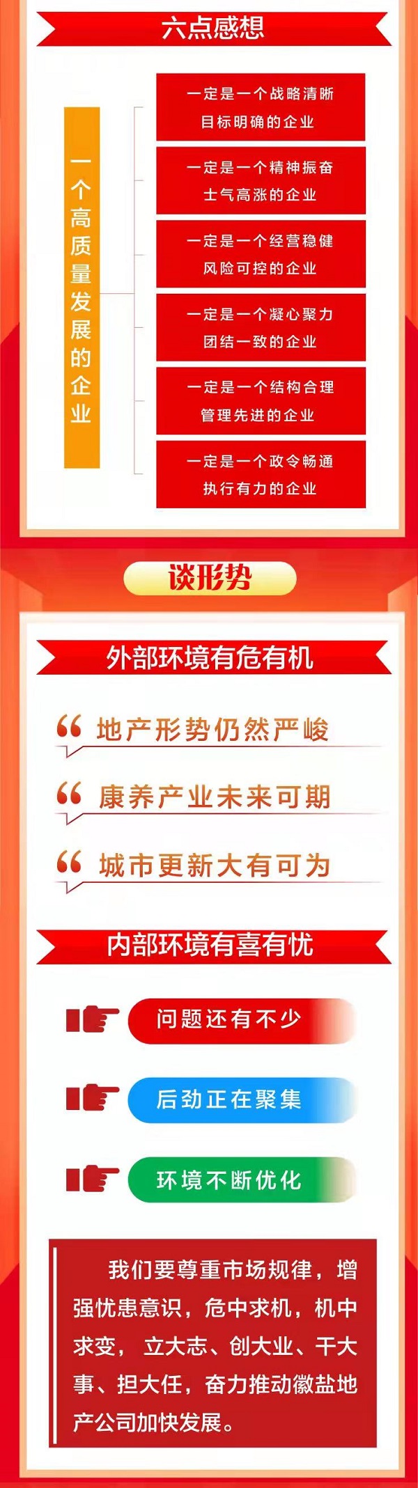 俄罗斯专享会294(中国游)官方网站