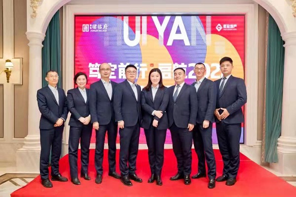 俄罗斯专享会294(中国游)官方网站