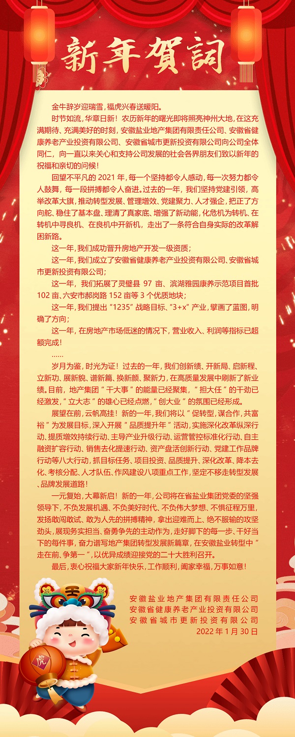俄罗斯专享会294(中国游)官方网站