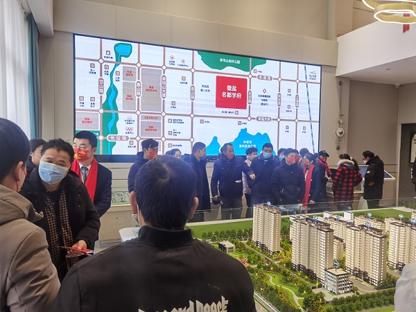 俄罗斯专享会294(中国游)官方网站