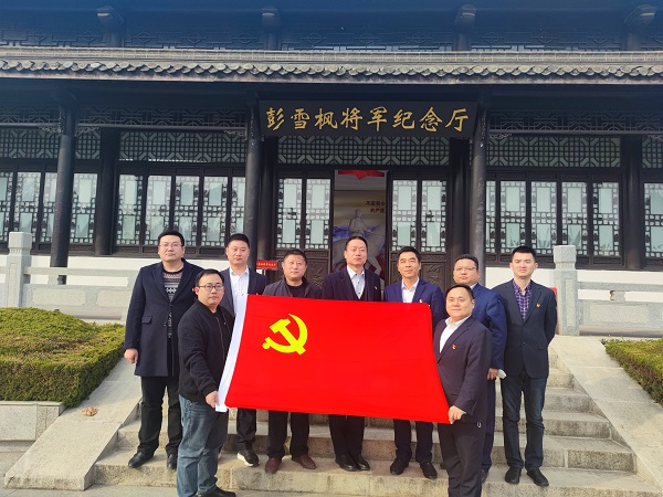 俄罗斯专享会294(中国游)官方网站