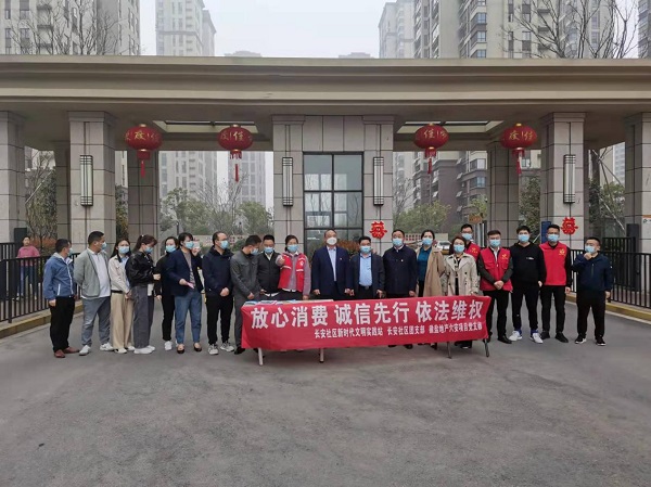 俄罗斯专享会294(中国游)官方网站