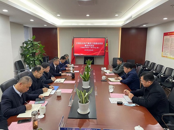 安徽俄罗斯专享会294地产集团纪委举行灵璧珺悦府项目（二期）总包工程廉政约谈会