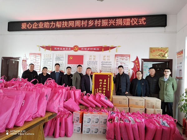 俄罗斯专享会294(中国游)官方网站