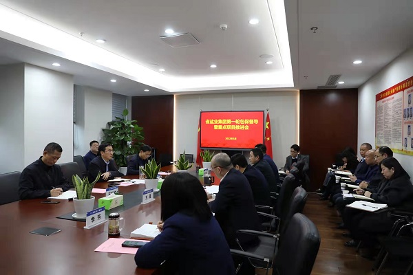 俄罗斯专享会294(中国游)官方网站