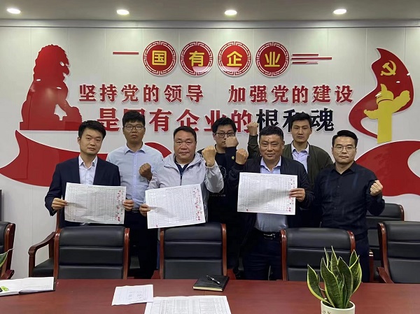 俄罗斯专享会294(中国游)官方网站