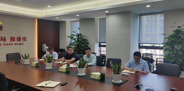 俄罗斯专享会294(中国游)官方网站