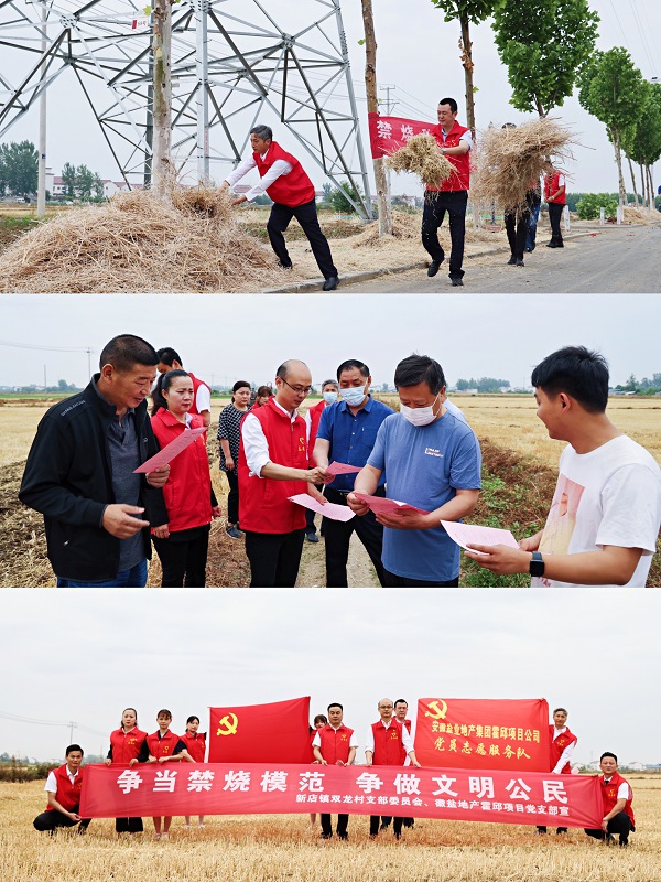 俄罗斯专享会294(中国游)官方网站