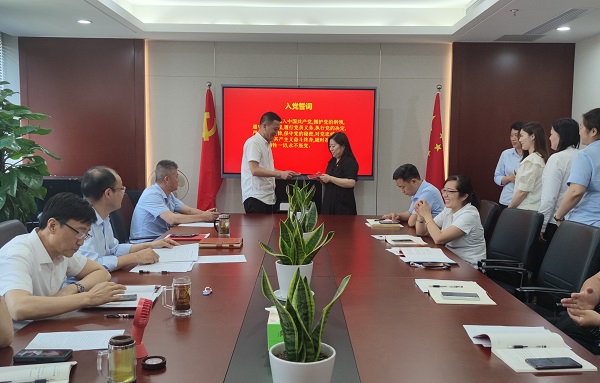 俄罗斯专享会294(中国游)官方网站