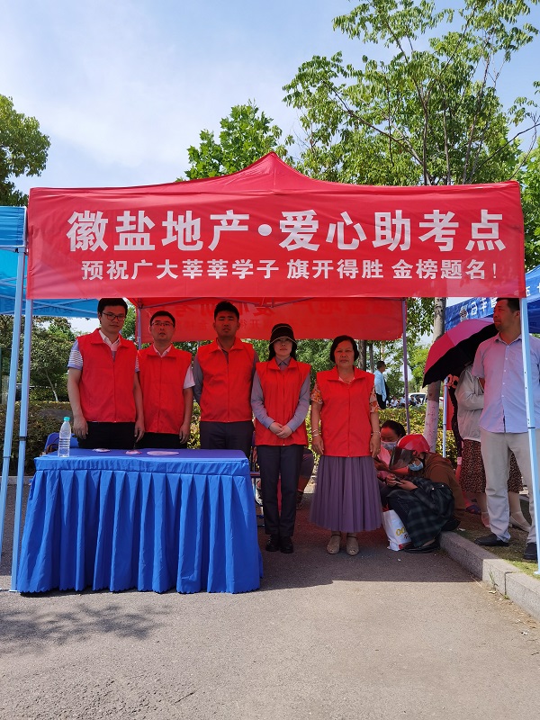 俄罗斯专享会294(中国游)官方网站