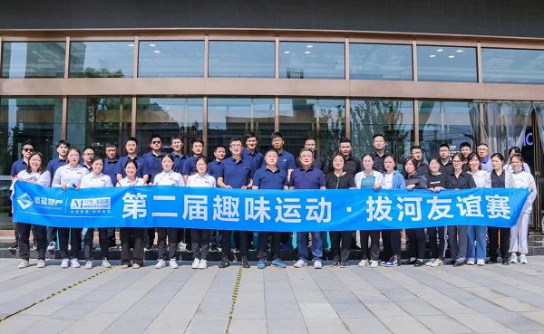 俄罗斯专享会294(中国游)官方网站