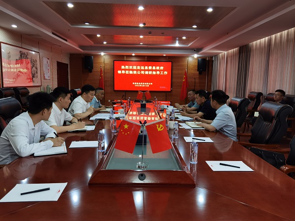 俄罗斯专享会294(中国游)官方网站