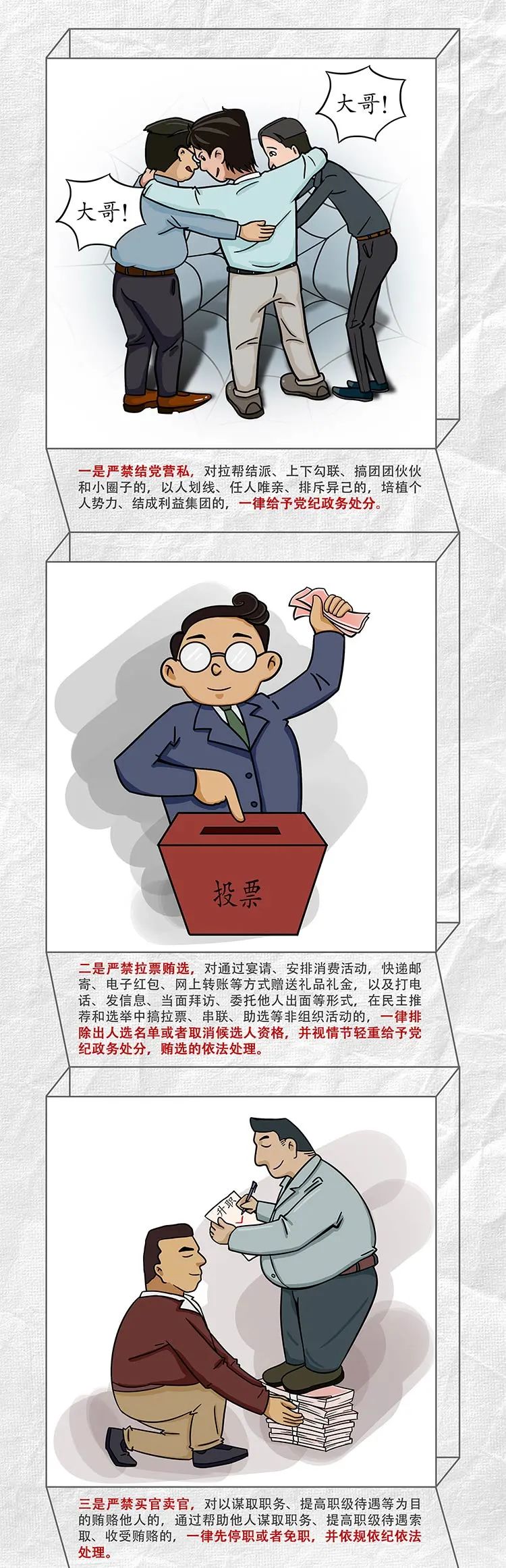 俄罗斯专享会294(中国游)官方网站