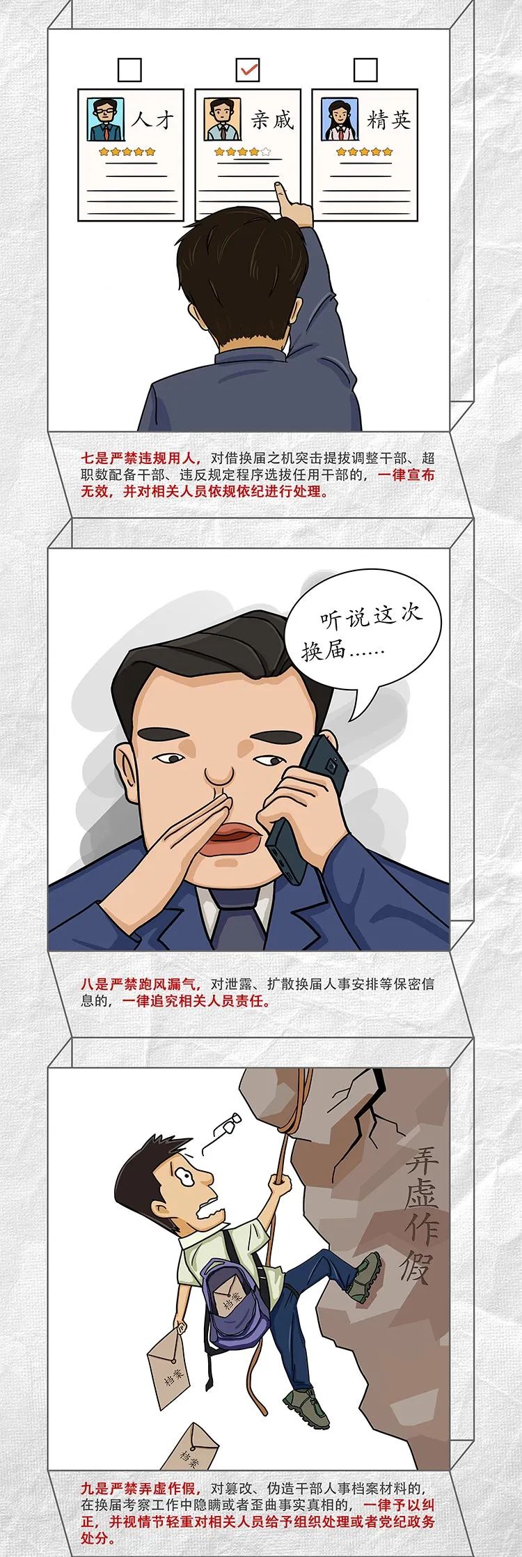 俄罗斯专享会294(中国游)官方网站