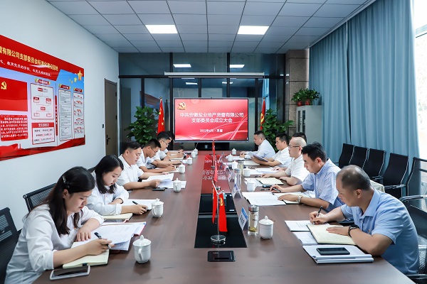 俄罗斯专享会294(中国游)官方网站