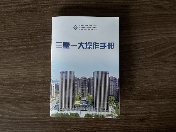 俄罗斯专享会294(中国游)官方网站