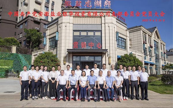 俄罗斯专享会294(中国游)官方网站