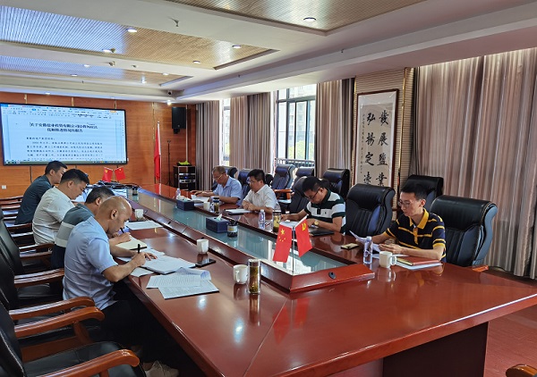 俄罗斯专享会294(中国游)官方网站