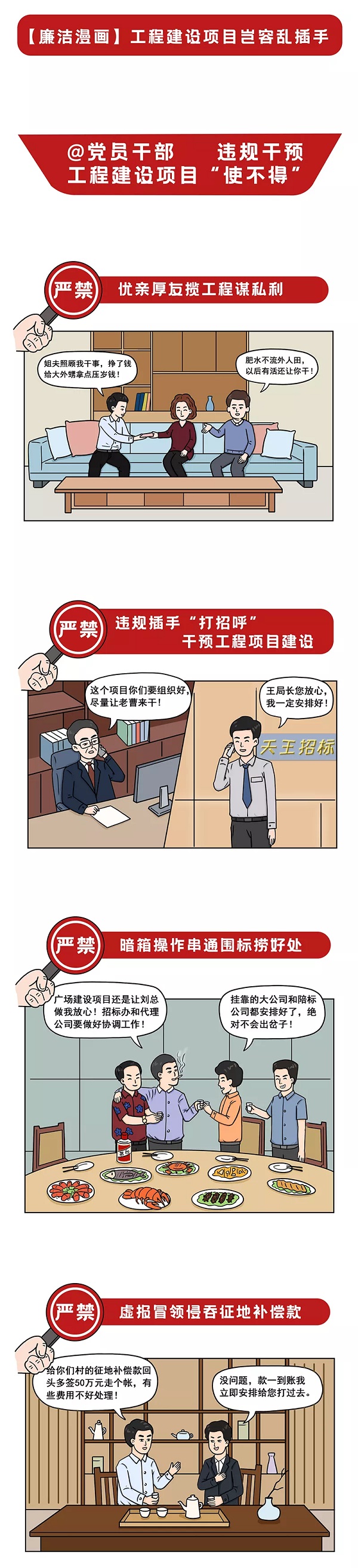 俄罗斯专享会294(中国游)官方网站
