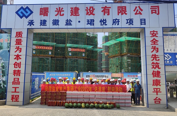 俄罗斯专享会294(中国游)官方网站