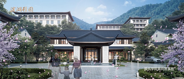 俄罗斯专享会294(中国游)官方网站